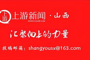 不愧为三分大队！凯尔特人全队三分49投25中&命中率高达51%！