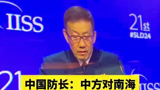 开云竞技中国官网首页入口