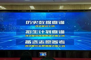 攻守兼备！齐麟首节8中5砍下16分1断1帽 三分6中4