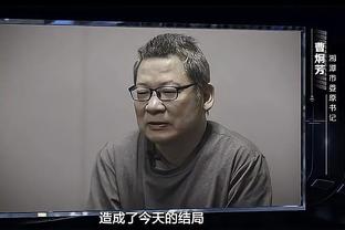 江南app平台下载苹果版官网截图0